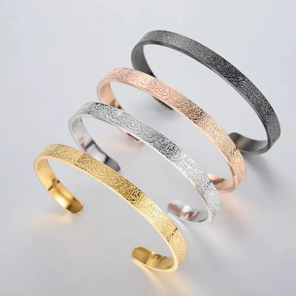 Ayatul Kursi Armband Beschermende en Veilige Eigenschappen