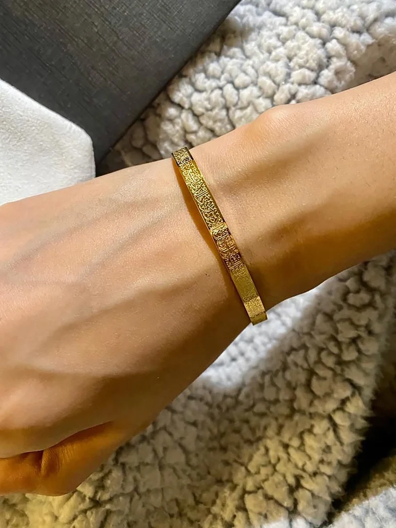 Ayatul Kursi Armband Beschermende en Veilige Eigenschappen
