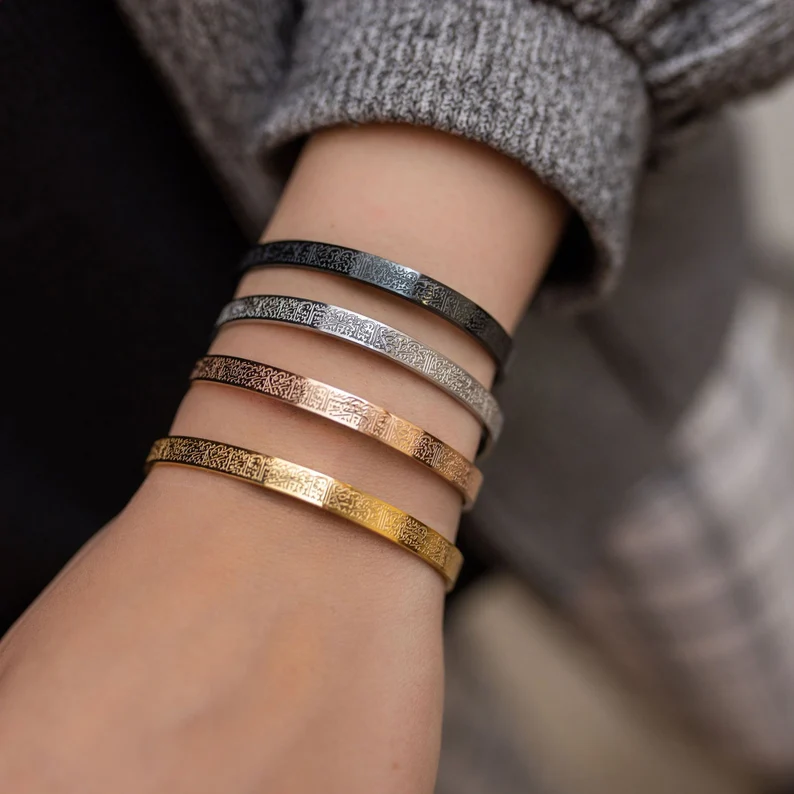 Ayatul Kursi Armband Beschermende en Veilige Eigenschappen