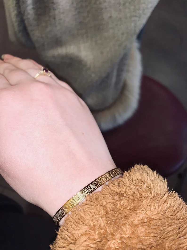 Ayatul Kursi Armband Beschermende en Veilige Eigenschappen