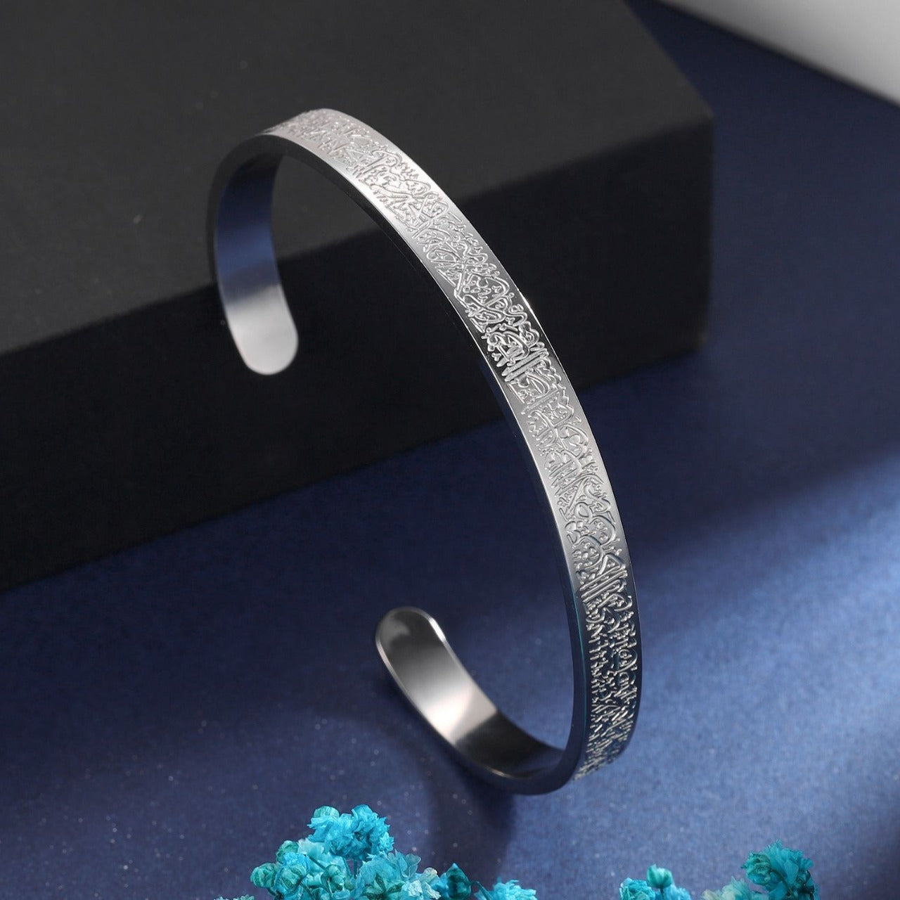 Ayatul Kursi Armband Beschermende en Veilige Eigenschappen